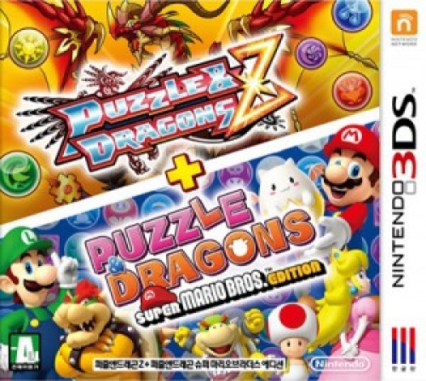 3DS퍼즐앤드래곤Z+슈퍼마리오브라더스 한글판