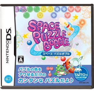 DS 스페이스 퍼즐 버블 일본판
