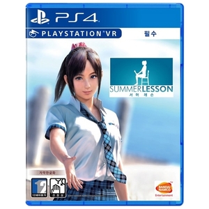 PS4 서머 레슨 미야모토 히카리 일반판 한글 / VR 필수 